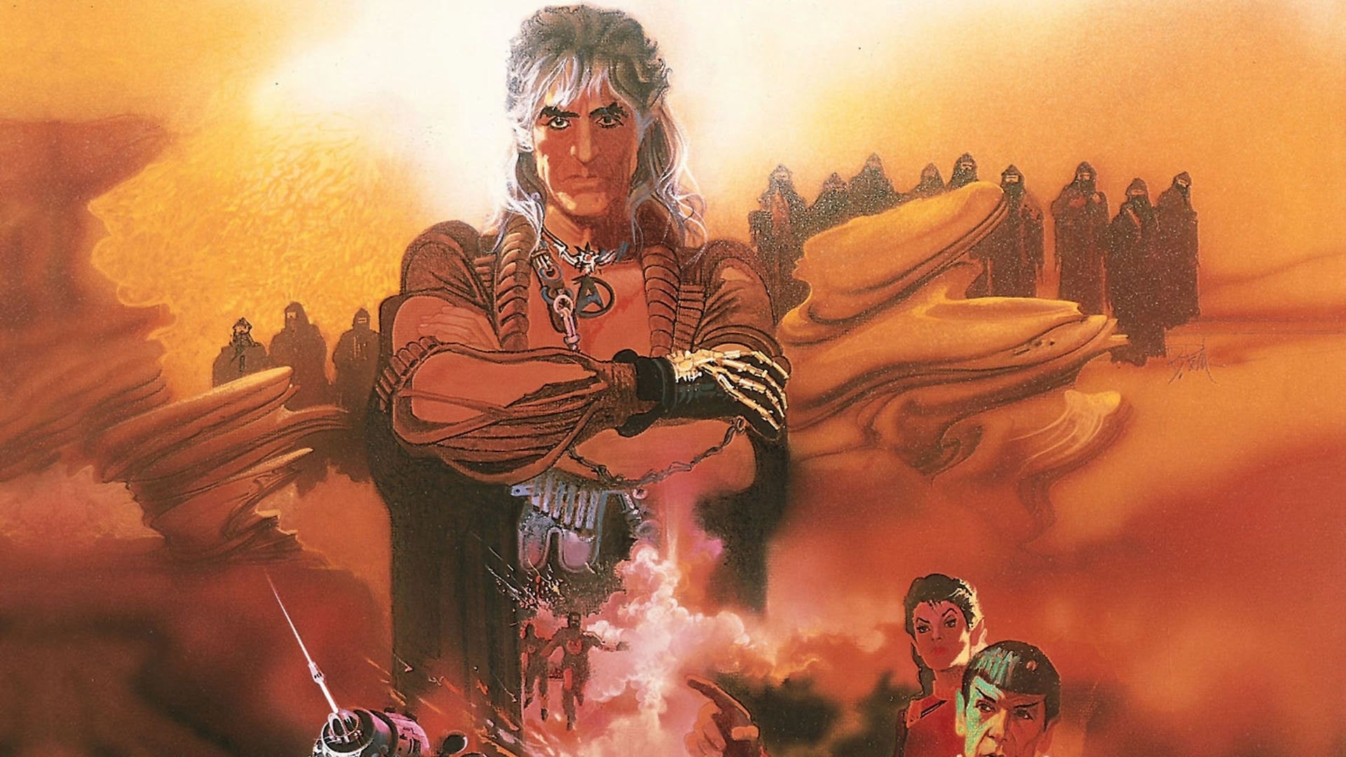 Image from the movie "Star Trek II: The Wrath of Khan"